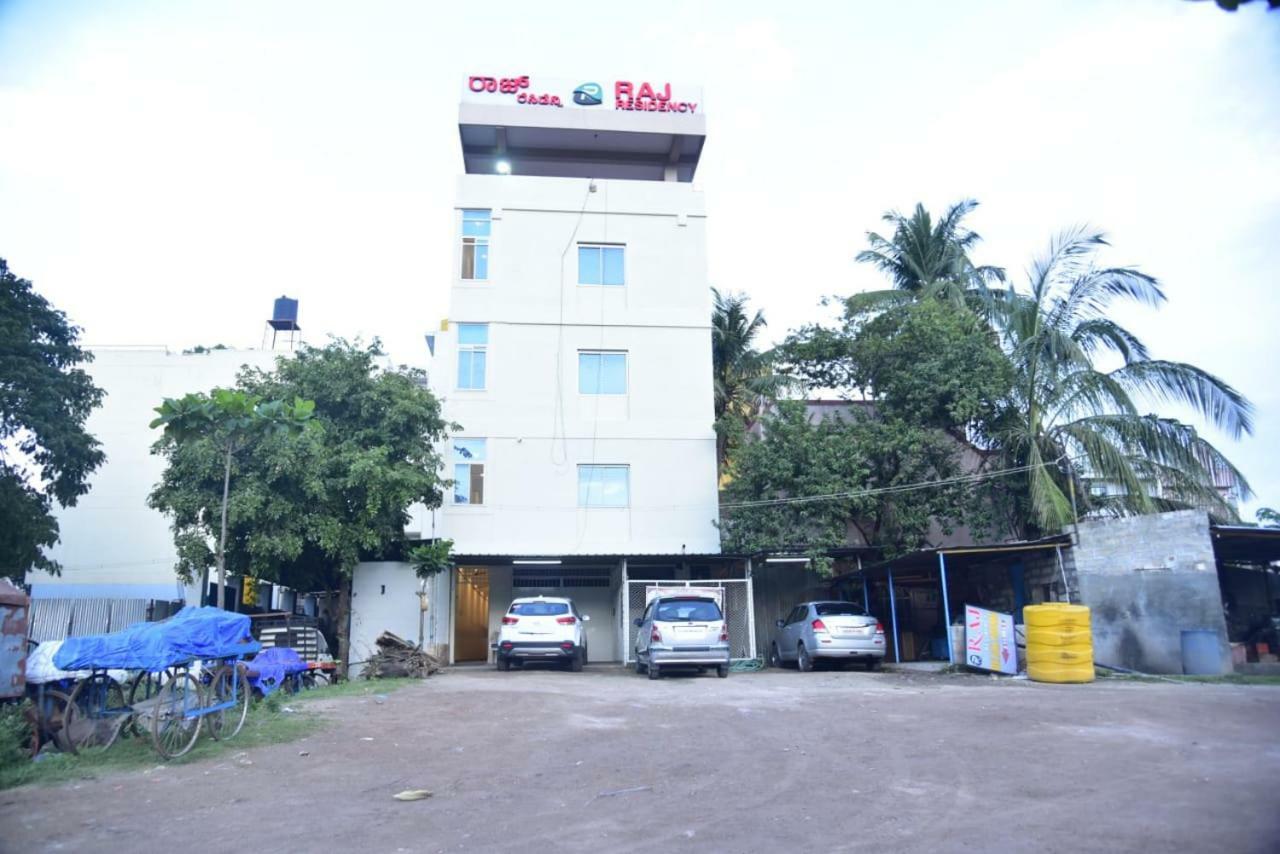 Raj Residency Hotel Mysore Eksteriør billede