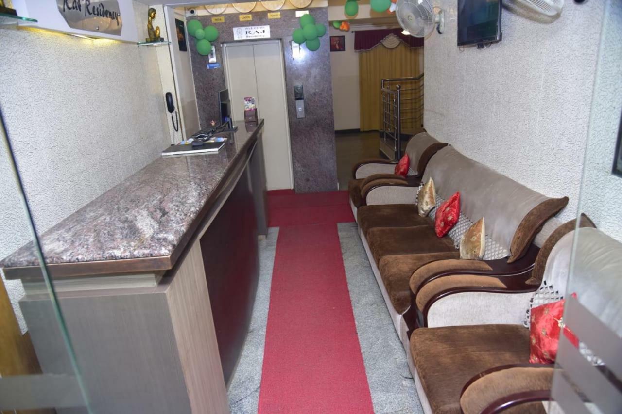 Raj Residency Hotel Mysore Eksteriør billede