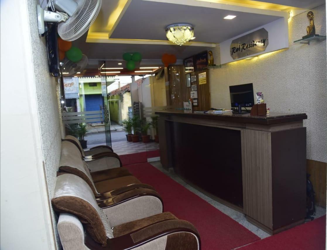 Raj Residency Hotel Mysore Eksteriør billede
